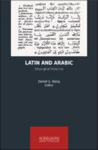 Latin And Arabic
