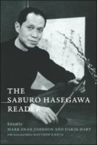 The saburo hasegawa reader