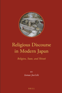 Religious discourse in modern Japan
